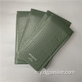 Poly Bubble Mailers PadDed စာအိတ်စာအိတ်စာအိတ်